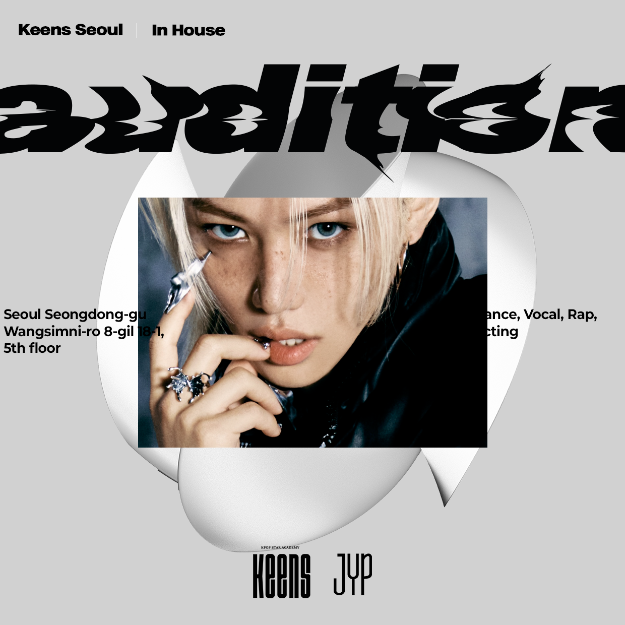 Keens × JYP In-House Audition