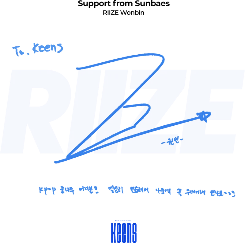 RIIZE Wonbin — autograph to Keens