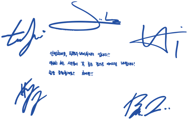 TXT — autograph to Keens